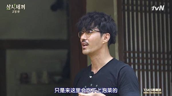 E07.160812.mkv_20160815_163808.812