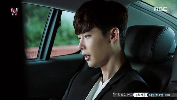 W-더블유.E10.160824.720p-NEXT.mp4_20160827_141353.796