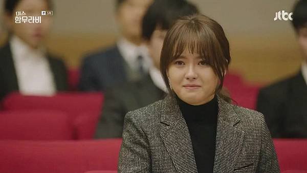 [JTBC] 미스 함무라비.E05.180604.720p-NEXT.mp4_20180605_152438.687