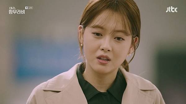 [JTBC] 미스 함무라비.E11.180626.720p-NEXT.mp4_20180627_230043.396