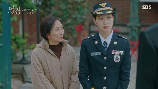 더 킹 - 영원의 군주.E16.200612.720p-NEXT.mp4_20200613_111140.890.jpg