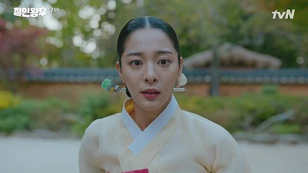철인왕후.E08.210103.720p-NEXT.mp4_20210104_194401.406.jpg
