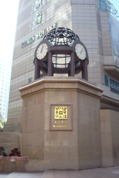 DSC03180.JPG