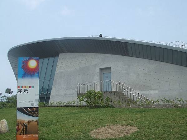 DSCF0059.JPG
