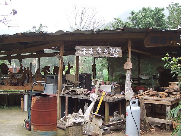 DSCF6473.JPG