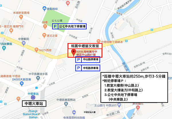 小教室位置圖newo拷貝.png