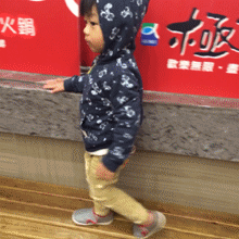 IMG_5739.GIF