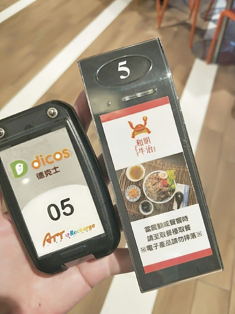 60.jpg