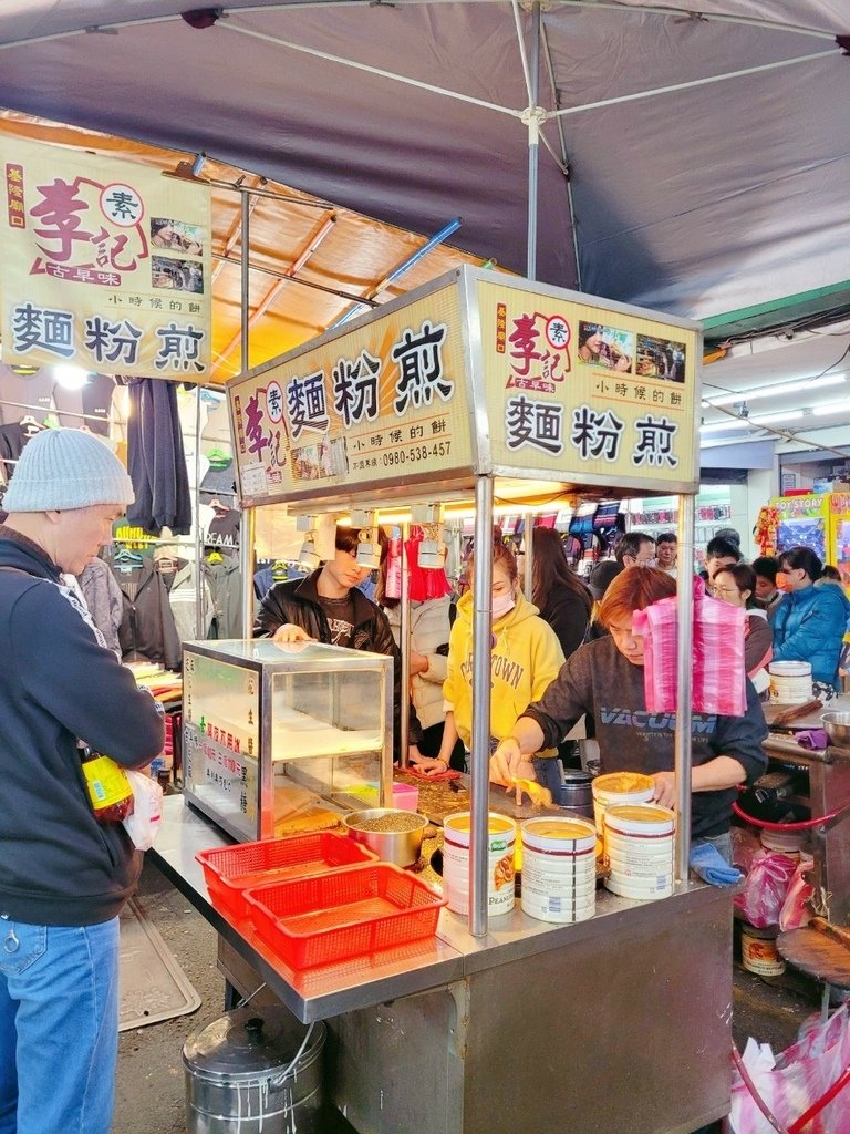 ♥【基隆】基隆廟口夜市美食吃不完+無限回訪 ♥