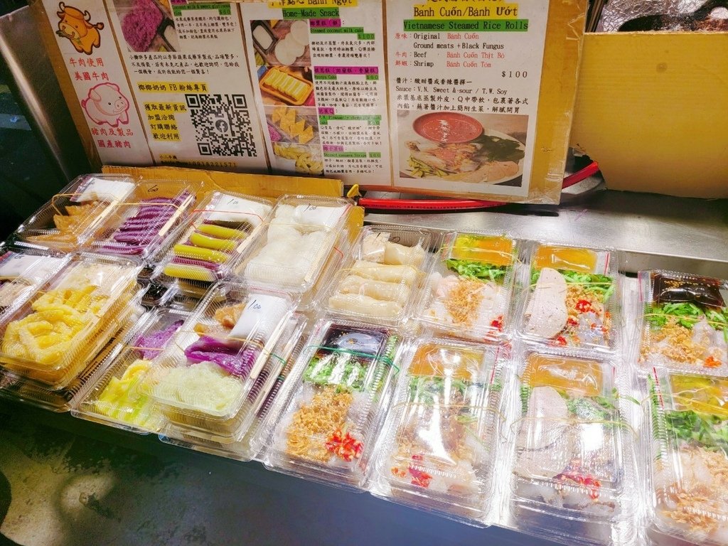 ♥【基隆】基隆廟口夜市美食吃不完+無限回訪 ♥