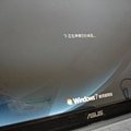 DSC00105.JPG