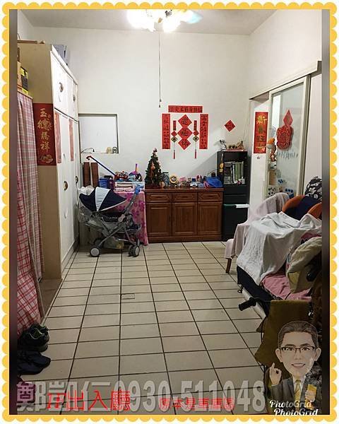 4嘉興街透天12.jpg