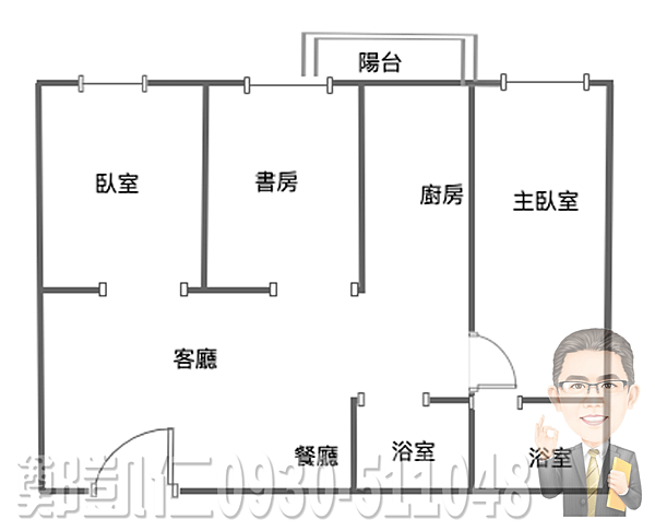 太普上東區格局圖.png