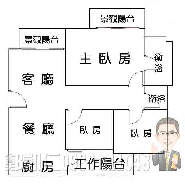 Top協勝發左營區博愛四路363號9樓之2成果圖-1.jpg