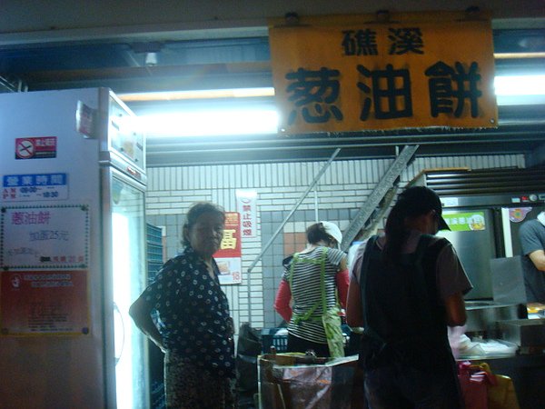 DSC04628.JPG