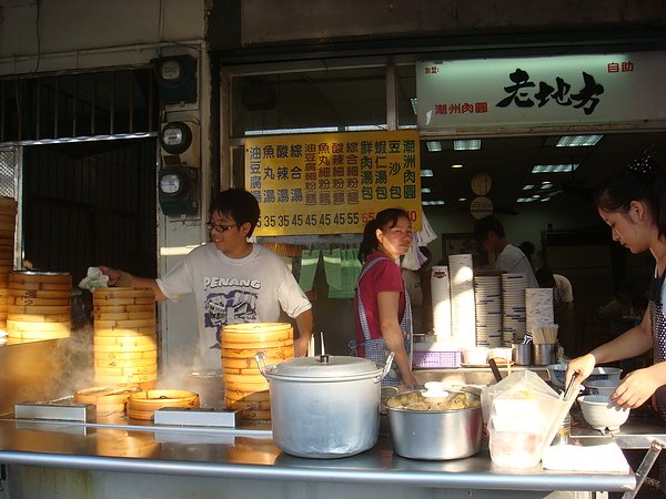 DSC04903.JPG