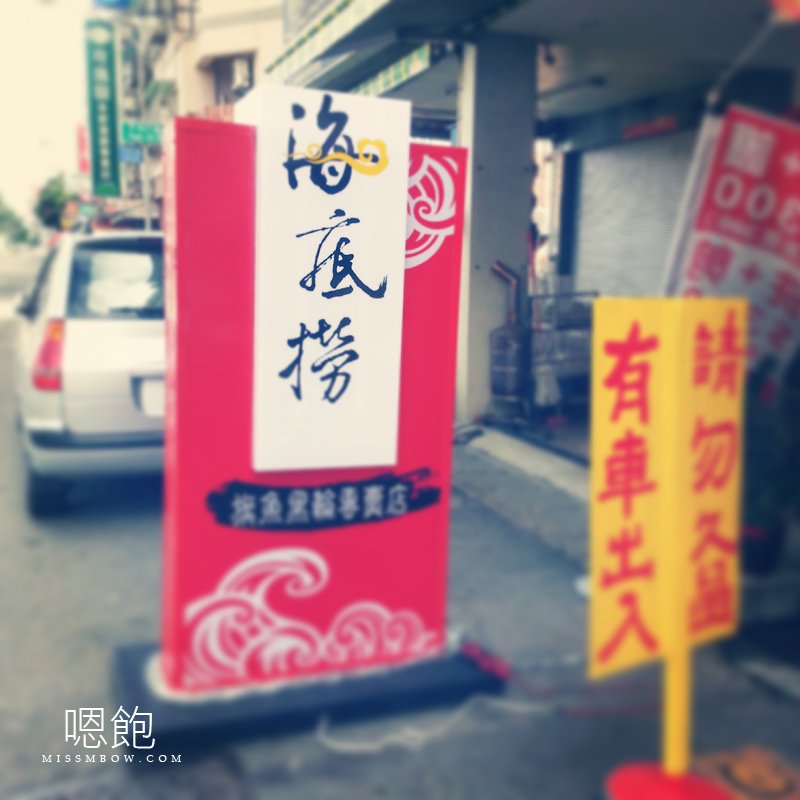 20140710-02.jpg