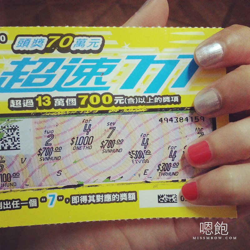 20140710-03.jpg