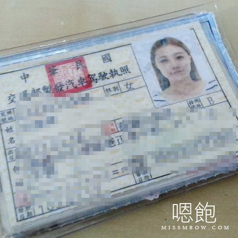 20140718.jpg