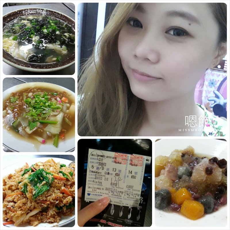 20140722-01.jpg
