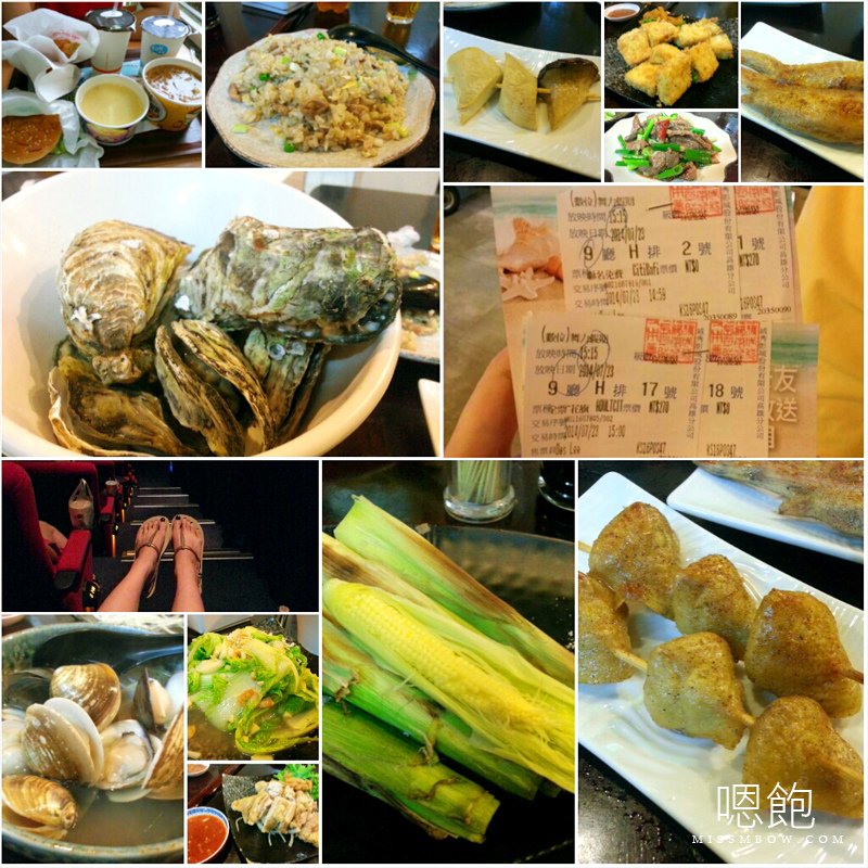 20140723.jpg