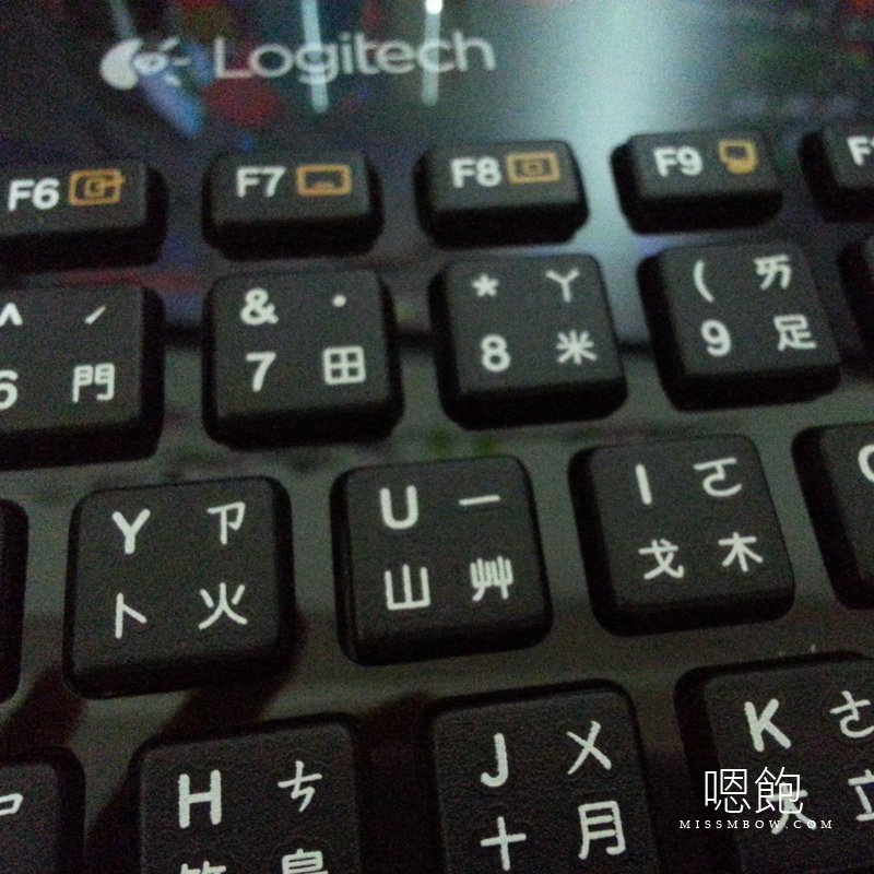 20140723-01.jpg
