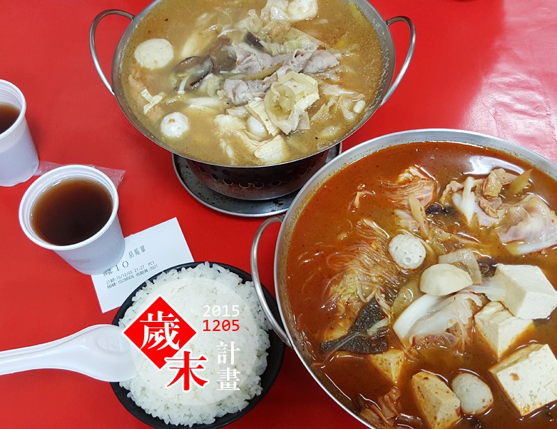 20151205_05.jpg
