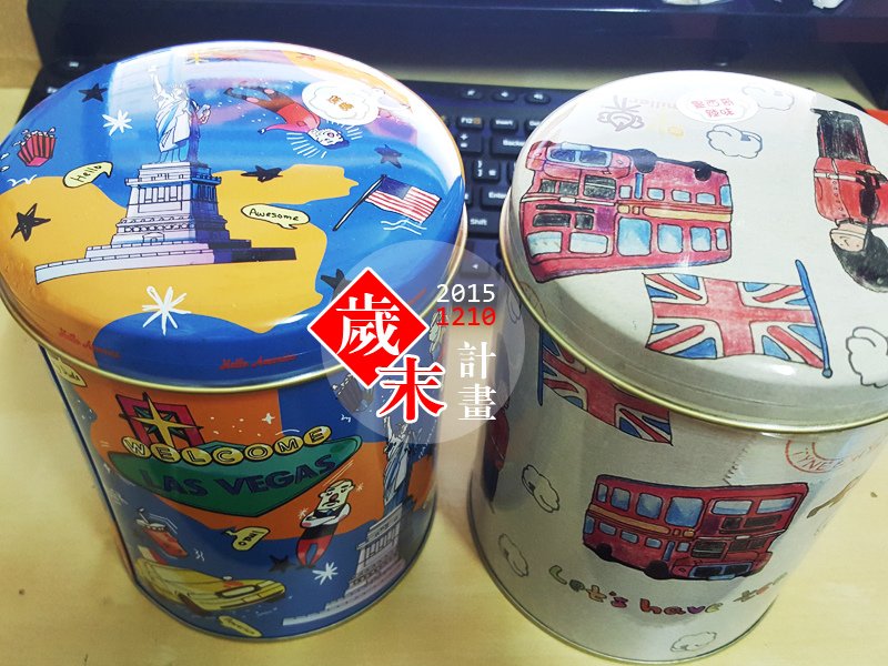 20151210_02.jpg