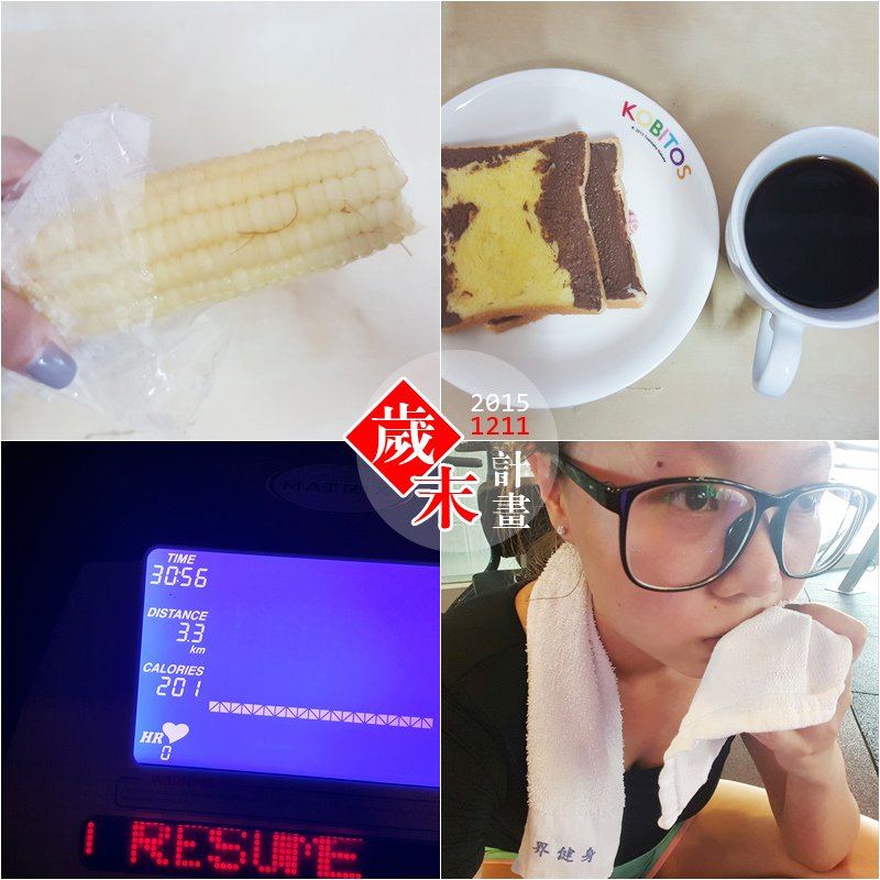 20151211_01.jpg