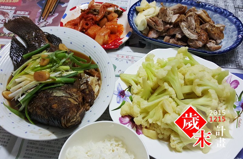 20151215_04.jpg