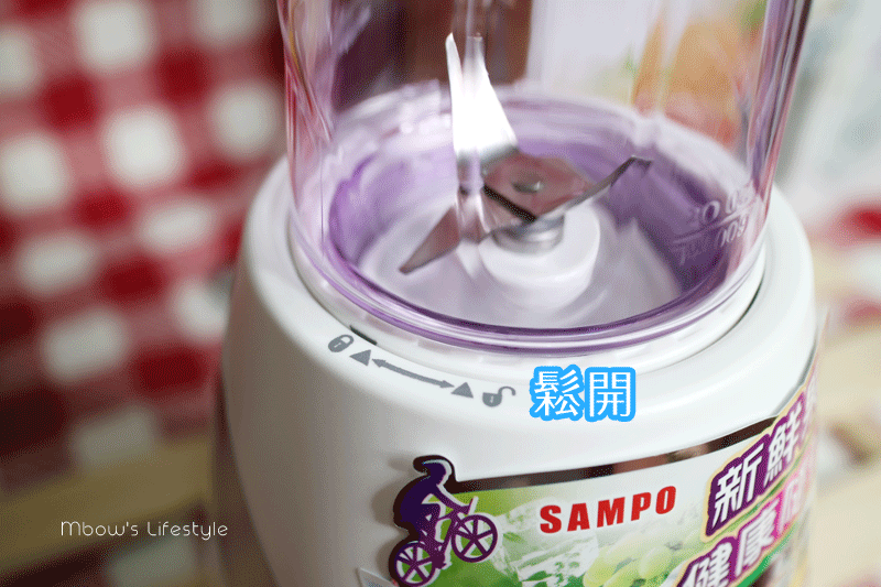 sampo果汁機10.gif