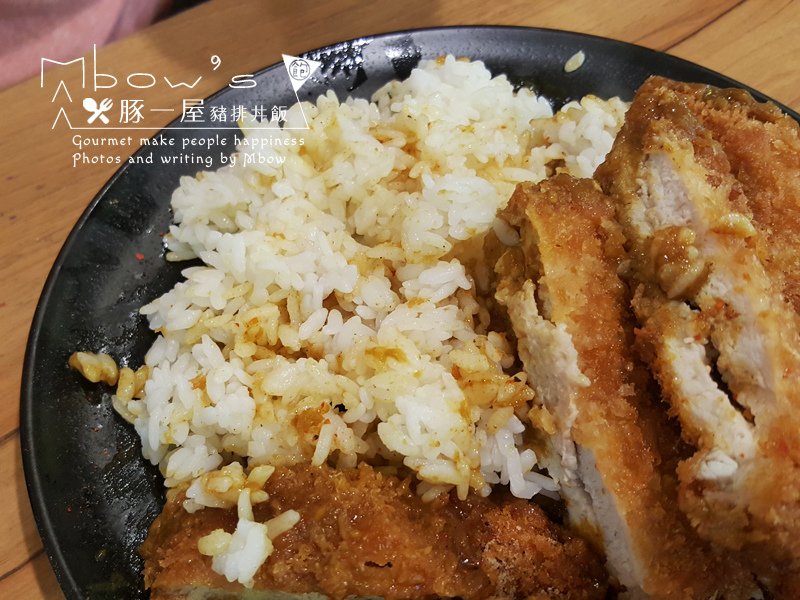 豚一屋豬排飯13.jpg