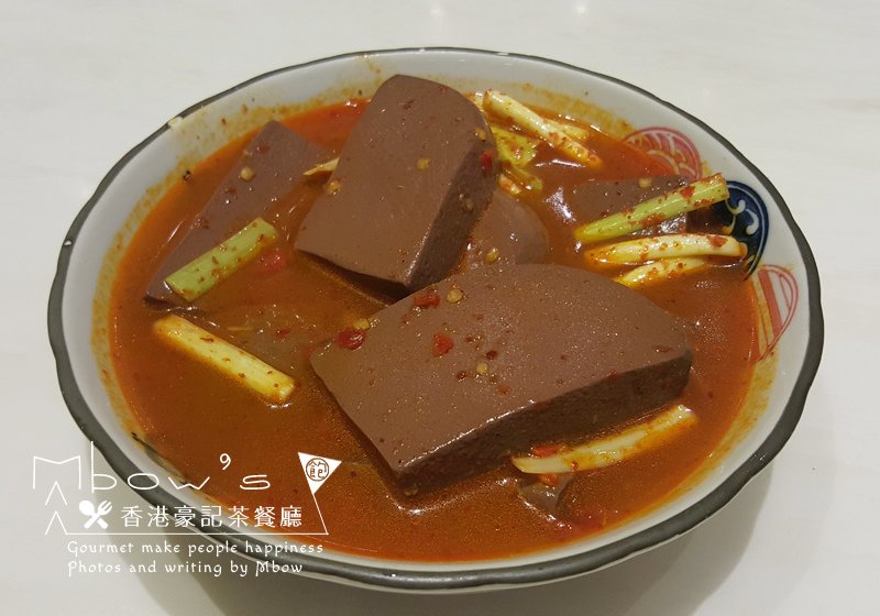 豪記茶餐廳07.jpg