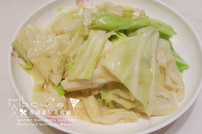 豪記茶餐廳09.jpg