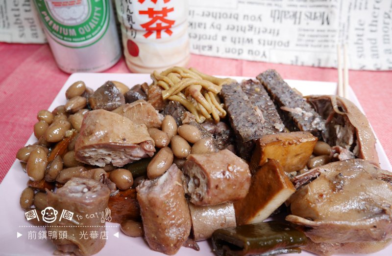 前鎮鴨頭16.jpg