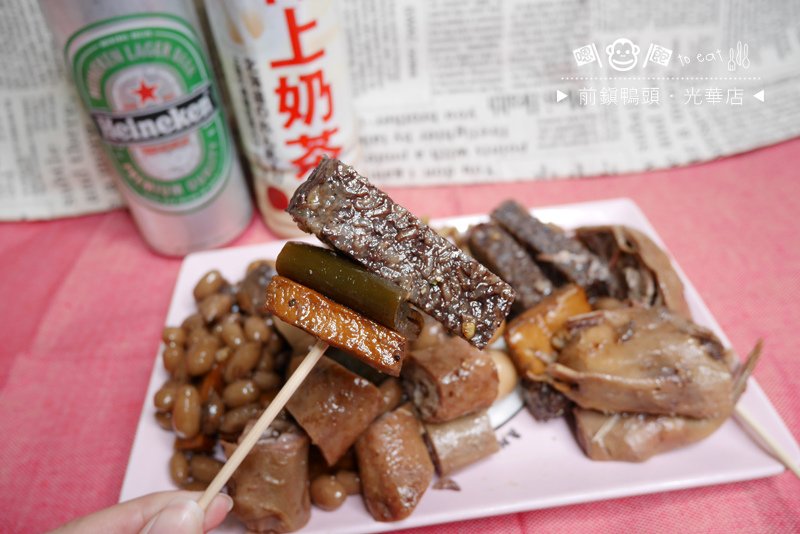前鎮鴨頭18.jpg