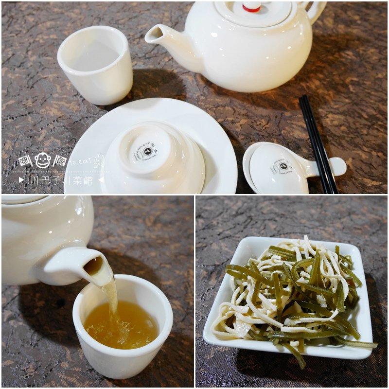 川巴子川菜館13.jpg
