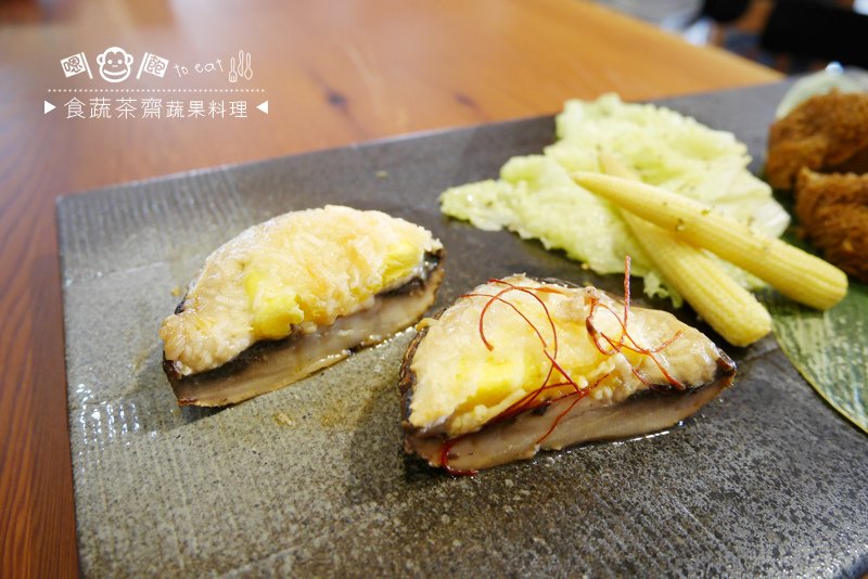 食蔬茶齋42.jpg