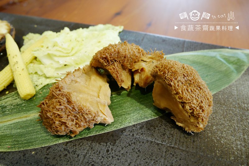 食蔬茶齋41.jpg