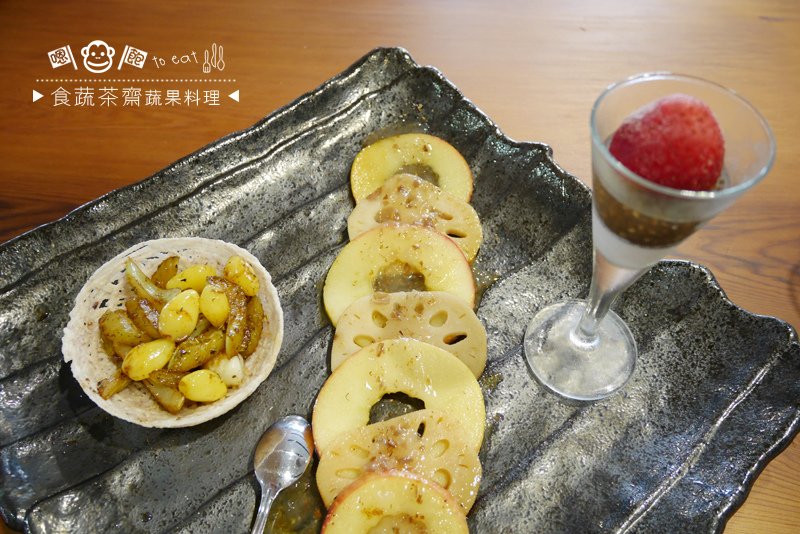 食蔬茶齋46.jpg
