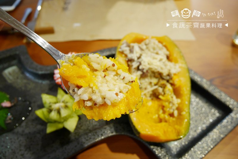 食蔬茶齋45.jpg