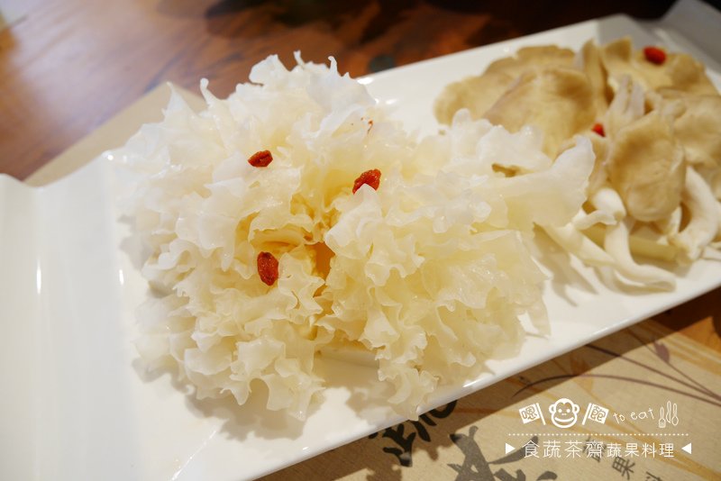 食蔬茶齋28.jpg