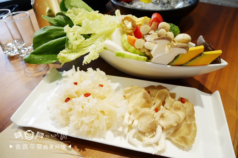 食蔬茶齋26.jpg