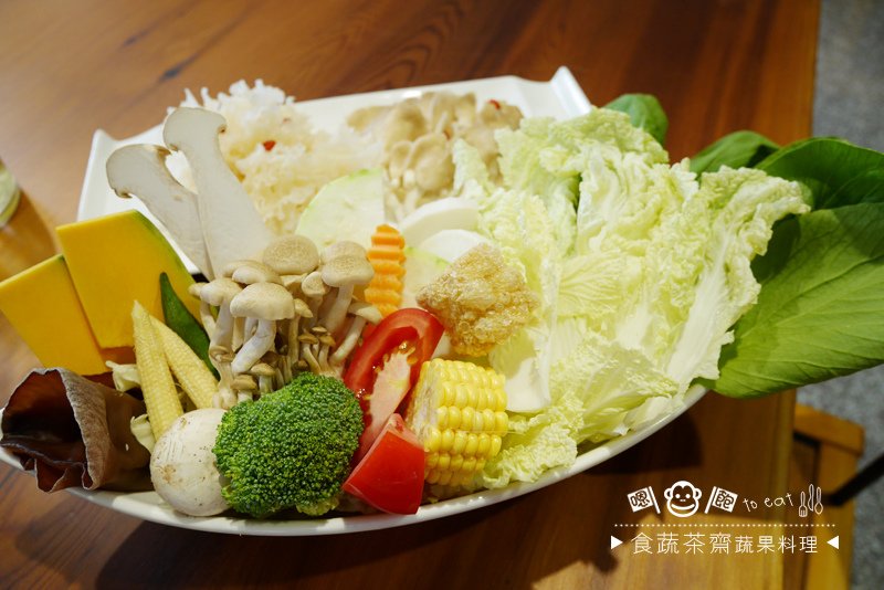 食蔬茶齋29.jpg