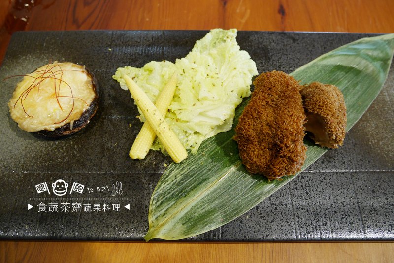 食蔬茶齋39.jpg