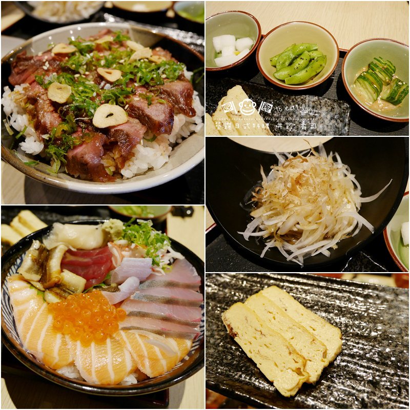 築饌14.jpg
