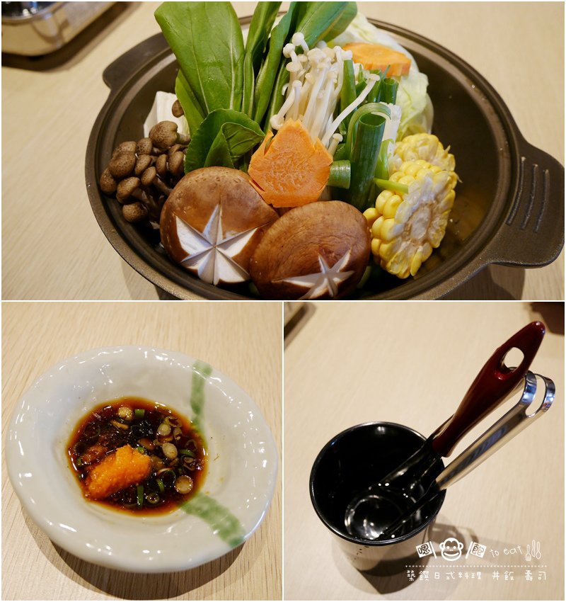 築饌16.jpg