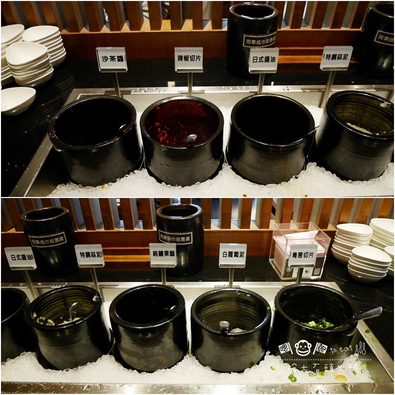 拾七石頭火鍋07.jpg