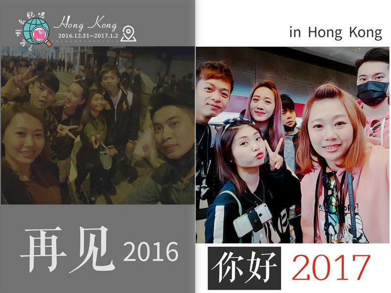 HK05.jpg