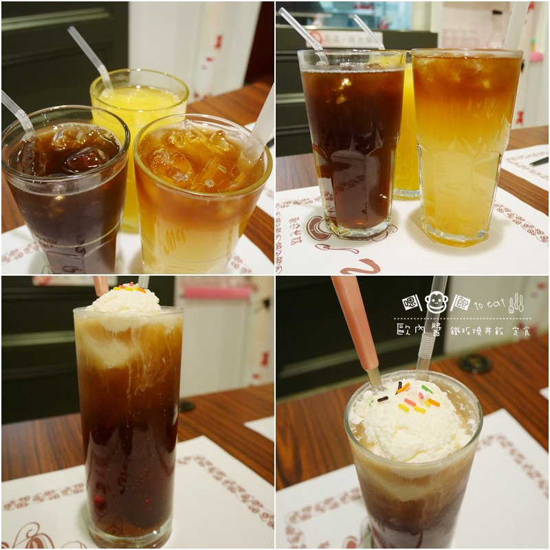 歐內醬20.jpg